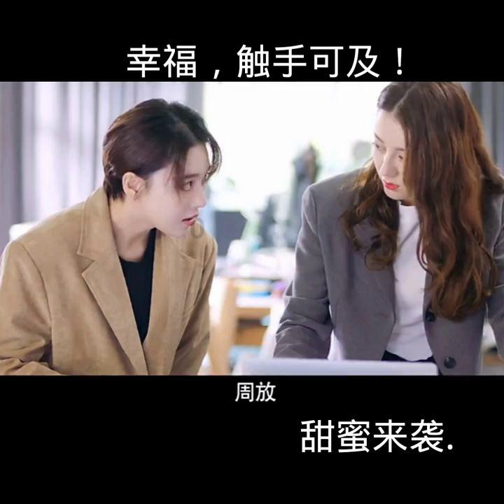 惊弓之鸟属于什么事？